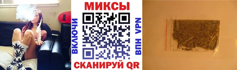как найти Приволжск БУТИРАТ Butirat
