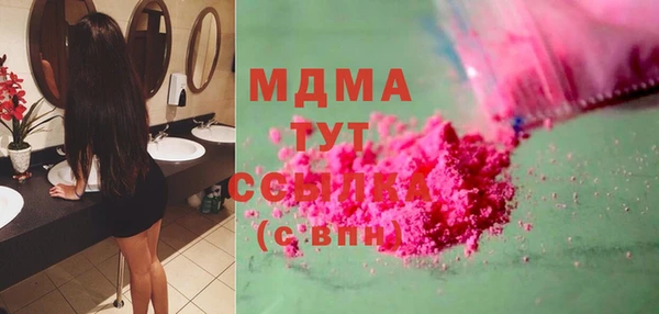 гидропоника Пересвет