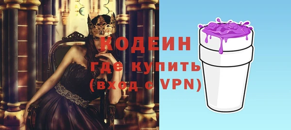 МДПВ Пестово