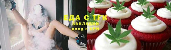 гидропоника Пересвет