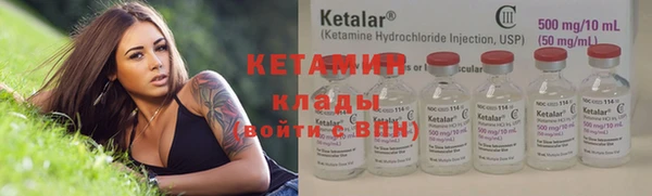гидропоника Пересвет