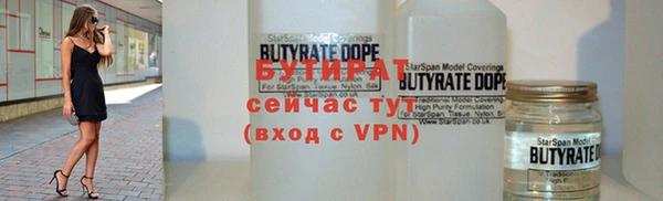МДПВ Пестово