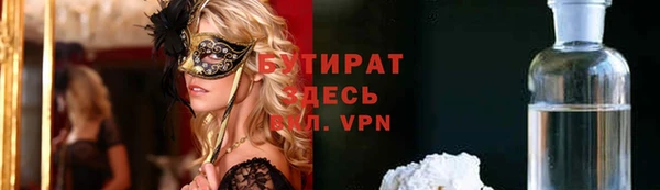 гидропоника Пересвет