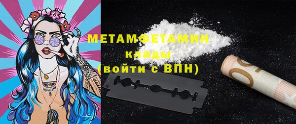 не бодяженный Радужный