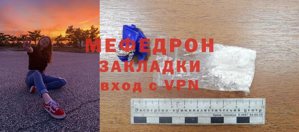 гидропоника Пересвет