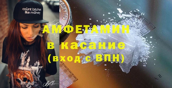 прущий лед Остров