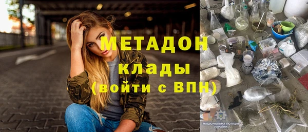 скорость Пыталово