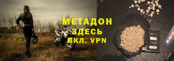 гидропоника Пересвет