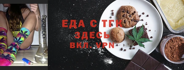 не бодяженный Радужный