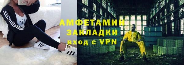 МДПВ Пестово