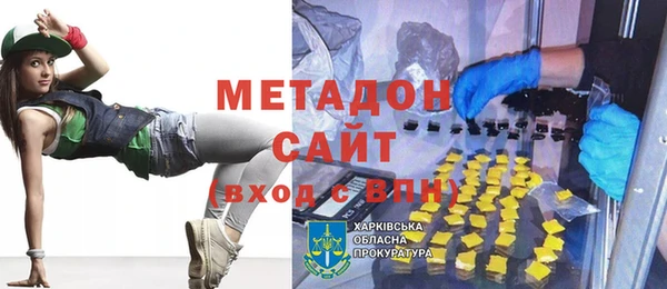скорость Пыталово