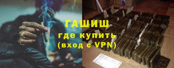 гидропоника Пересвет