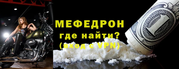 mdpv Верхний Тагил